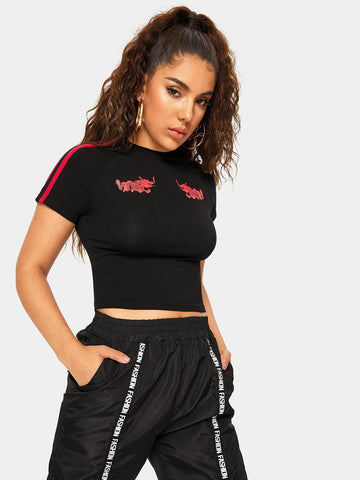 Dragon Print Side Striped Skinny Tee