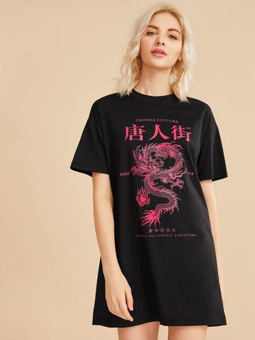 Dragon And Letter Graphic Tee Dress