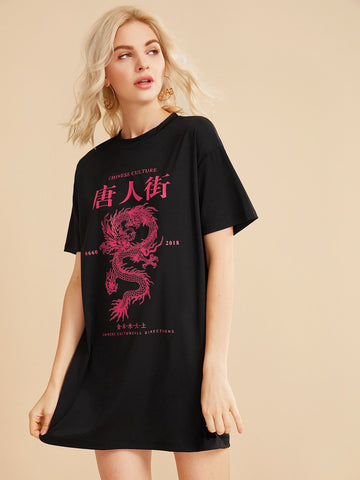 Dragon And Letter Graphic Tee Dress