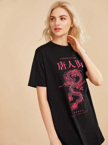 Dragon And Letter Graphic Tee Dress