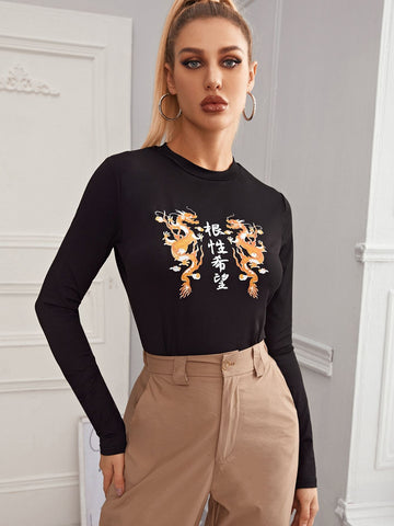 Dragon And Letter Graphic Tee