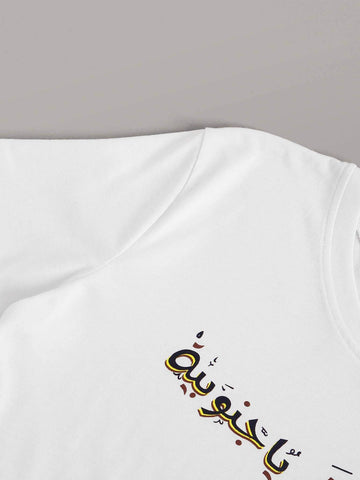 Letter Graphic Short Sleeve Tee